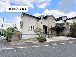 彩都あさぎ6丁目　中古戸建