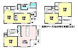 郡4丁目　中古戸建