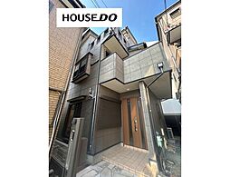 郡4丁目　中古戸建