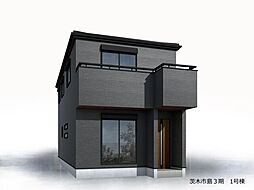 島2丁目　新築戸建