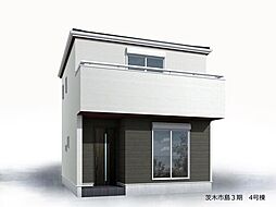 島2丁目　新築戸建