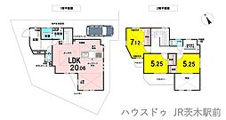 北春日丘1丁目　新築戸建