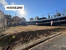 北春日丘3丁目　売土地