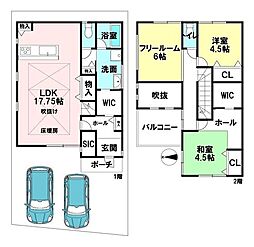 上野町　中古戸建