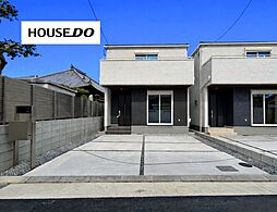 島2丁目　新築戸建