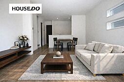 島2丁目　新築戸建