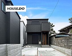 島2丁目　新築戸建