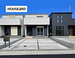 島2丁目　新築戸建