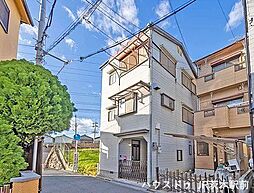 東奈良1丁目　中古戸建