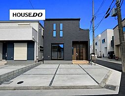 島2丁目　新築戸建