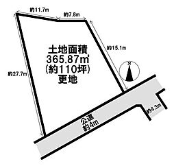 南春日丘2丁目　売土地