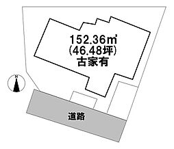 南春日丘3丁目　売土地