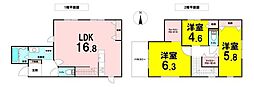 耳原1丁目　新築戸建