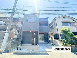新堂3丁目　新築戸建