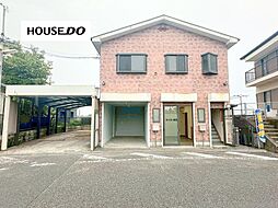 北春日丘3丁目　中古戸建