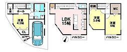 五日市2丁目　新築戸建