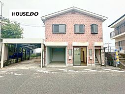 北春日丘3丁目　中古戸建
