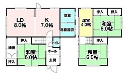 美沢町　中古戸建
