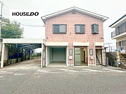 北春日丘3丁目　中古戸建
