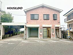 北春日丘3丁目　中古戸建