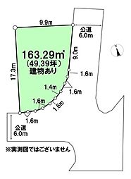 美沢町 売土地