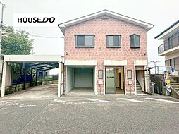 北春日丘3丁目　中古戸建