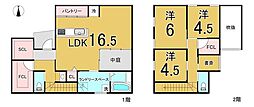 郡山2丁目　新築戸建