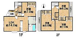 鮎川1丁目　中古戸建