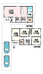 宿川原町 新築戸建 1期2号地