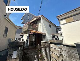 丑寅2丁目　中古戸建
