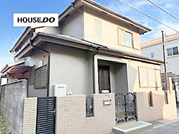 西安威1丁目　中古戸建