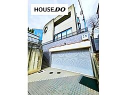 北春日丘3丁目 中古戸建