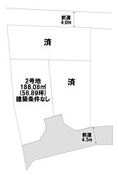 北春日丘3丁目 売土地