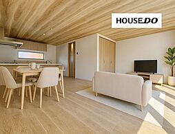 郡3丁目　新築戸建