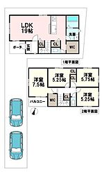 宿川原町　新築戸建　1期2号地