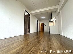 茨木グランドハイツ