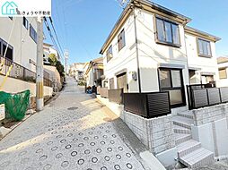 神戸市長田区西山町４丁目　戸建