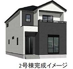 菊陽町大字原水5期 2号棟