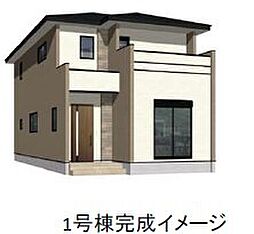 菊陽町大字原水5期　1号棟