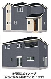 新築戸建　菊池市隈府4期16号棟