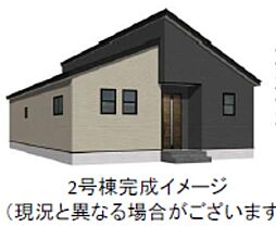 熊本市西区野中2丁目1期2号棟 新築戸建