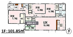 北区楡木6丁目3期1号棟