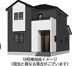 北区楡木6丁目2期