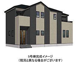 新築戸建　菊池市泗水町吉富　3期5号棟