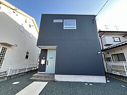 須屋新築戸建