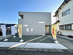 惣領　新築戸建て