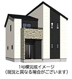 合志市栄4期　新築戸建
