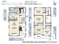 新築戸建　合志市須屋16期6号棟