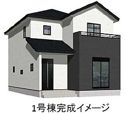新築戸建　合志市須屋10期1号棟