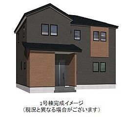 新築戸建　泗水町吉富4期1号棟